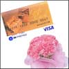SBI VISA Gift Card worth of Rs.10,000/- - Click here to View more details about this Product